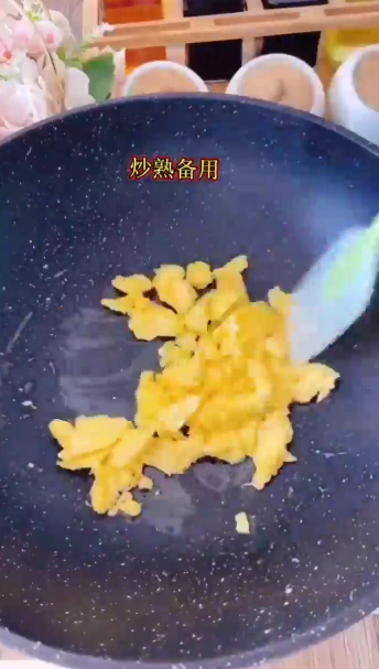 怎样做美味鸡蛋面
