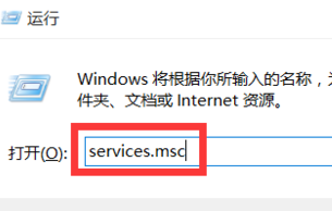 如何开启Print Spooler虚拟打印关联服务