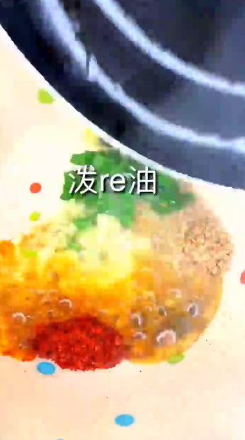 怎样做酸汤水饺