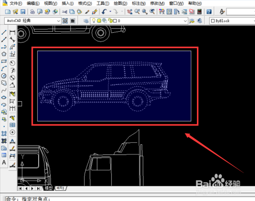 在CAD中如何按比例缩放图形?