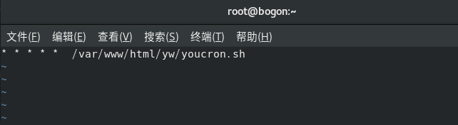 CentOS8怎样创建crontab定时器任务