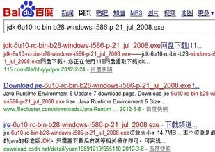 如何在电脑上安装微信