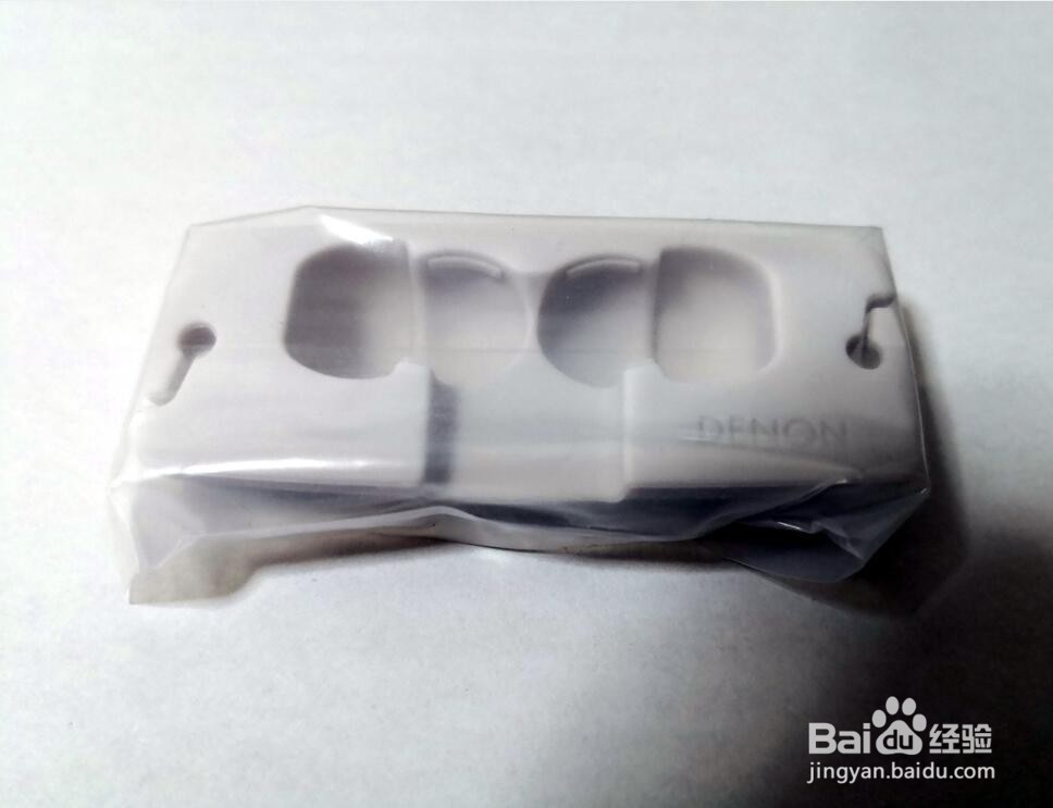 天龙（DENON）AH-C260入耳式耳机开箱晒物