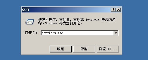 XP安全警报怎么关闭 如何解除安全警报通知