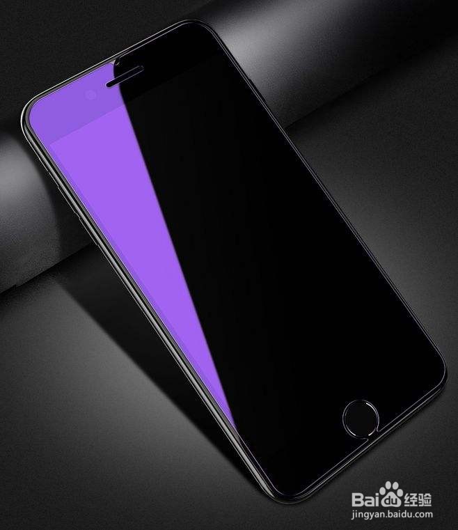 苹果8p发烫很严重怎么办