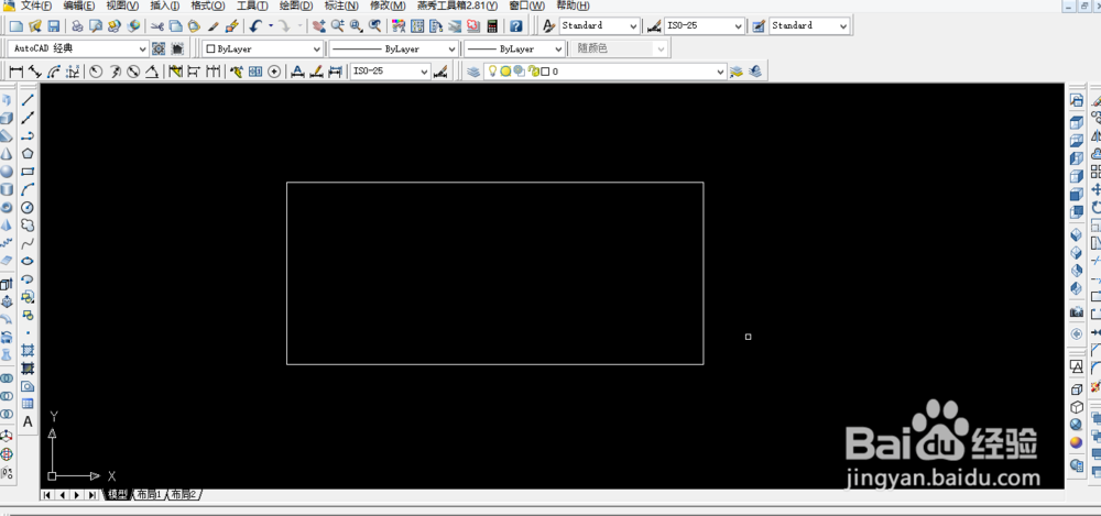 AUTOCAD里如何填充渐变色