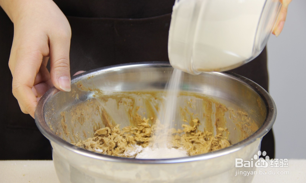 妙搭食谱 | 浓香酥脆的花生饼干