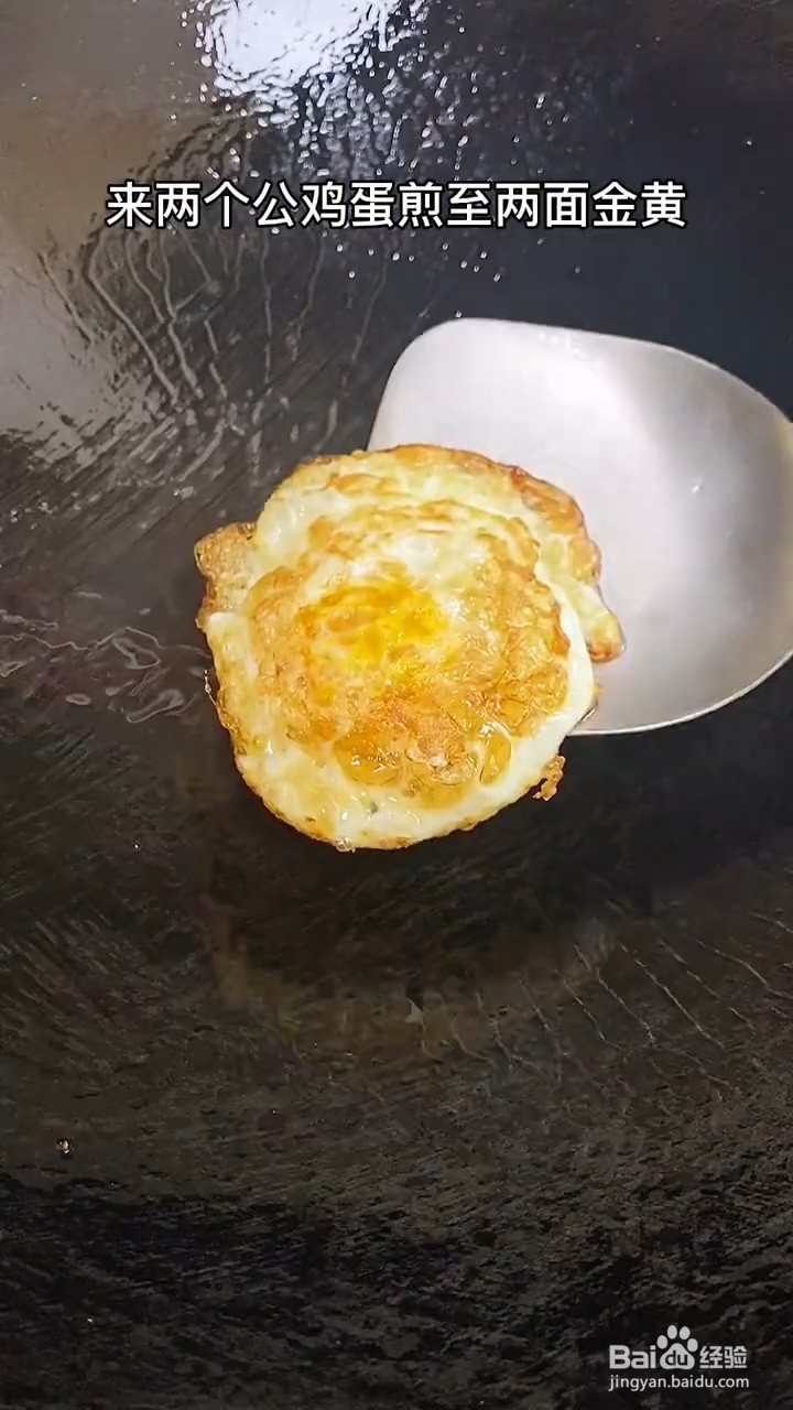 如何制作煎蛋萝卜丝汤