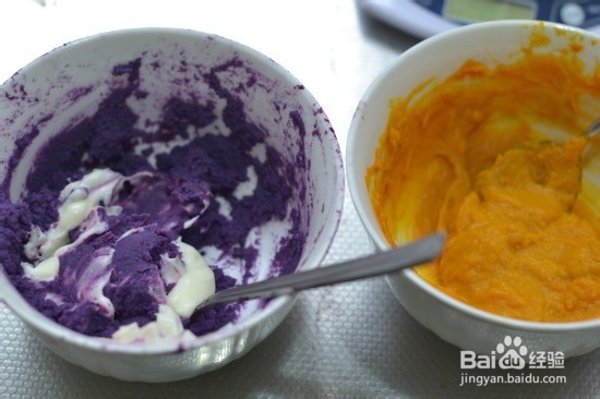 紫薯南瓜沙拉泥