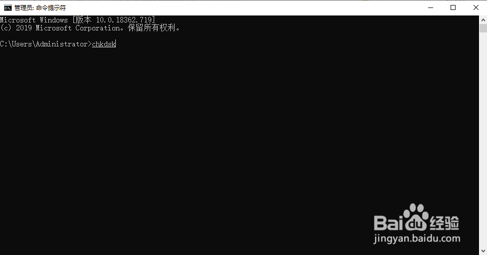 如何快速清理电脑磁盘