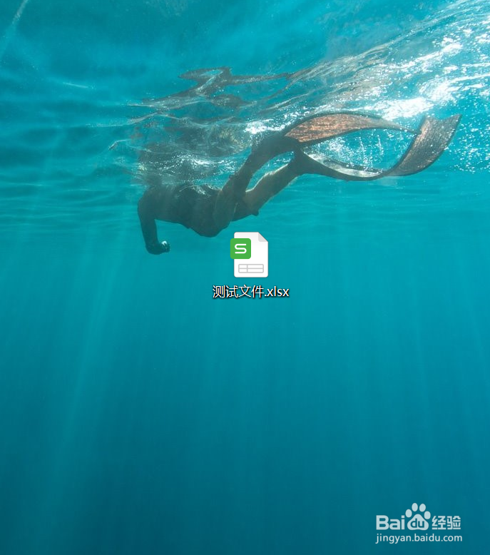 如何对数据快速分列