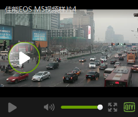 大号M3还是小号80D?佳能EOS M5相机评测