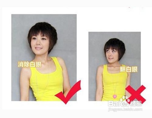 怎样照相上镜