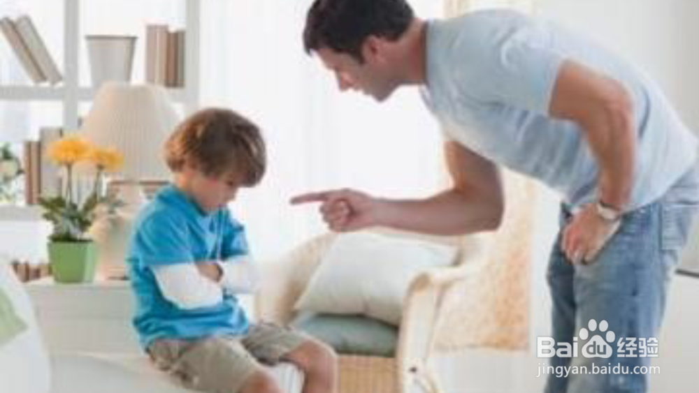 小学就叛逆怎么办