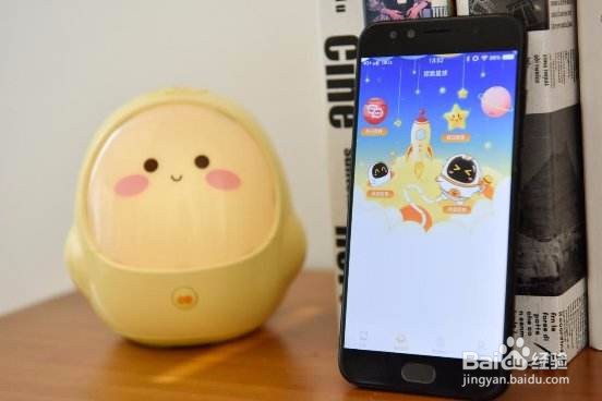 阿尔法蛋智能早教机Z1声音定制功能怎么操作?