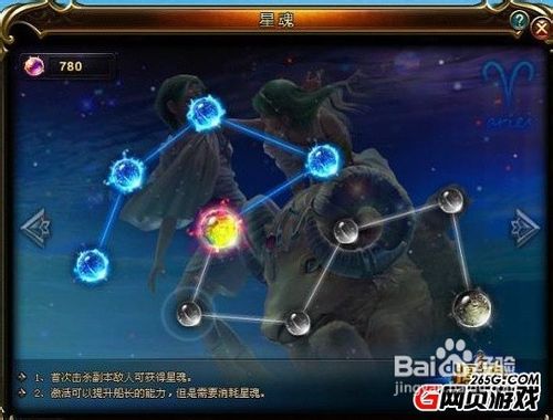 海神全新四大功能泄密