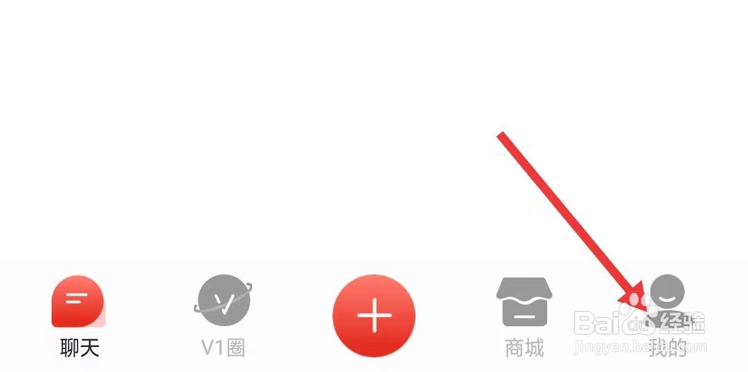 第一视频app如何清除缓存