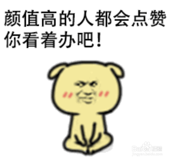 如何捡羽毛球