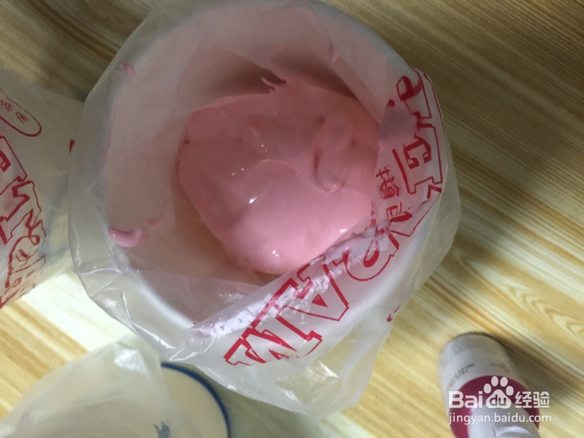 糖霜饼干的做法