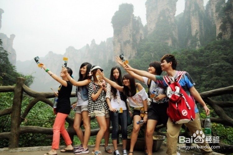 毕节到张家界自驾游