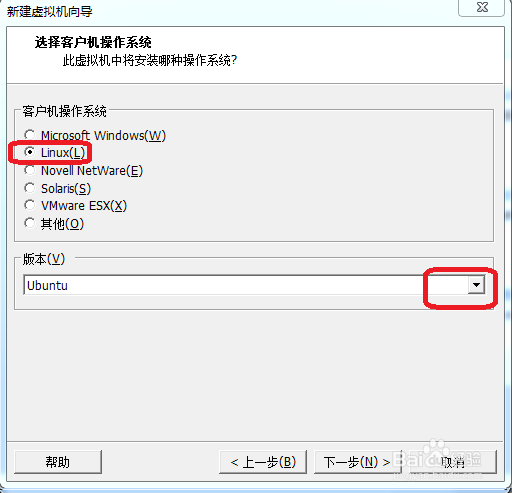 怎么安装linux系统：[1]