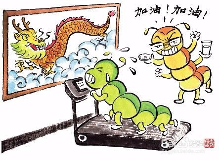 父母的哪些想法会让孩子叛逆并且影响孩子的性格