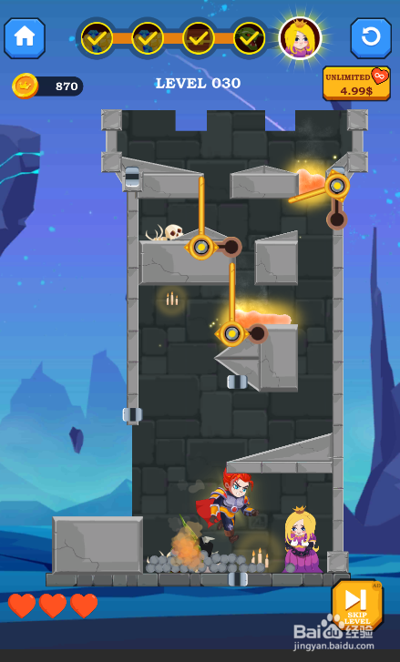 Hero Rescue Online的LEVEL 030如何通关？