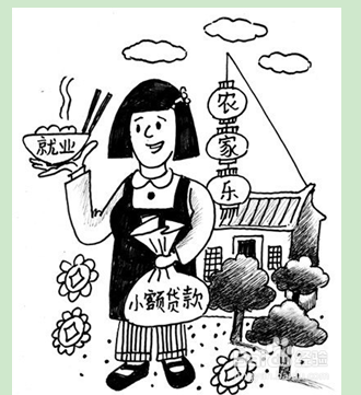 P2P投资思维的重要性是什么