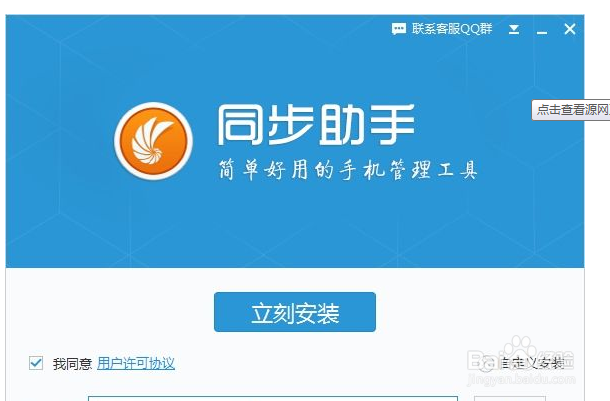 ipad卡住了没反应怎么办