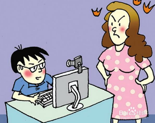 孩子沉迷游戏是谁的错