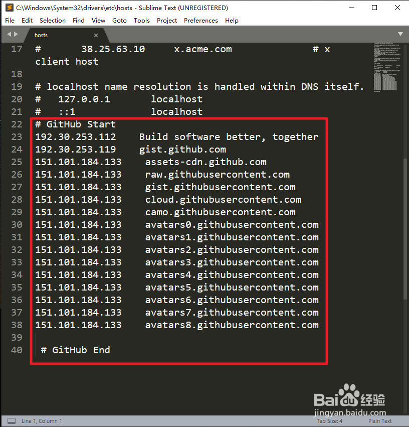 Github图片显示不了怎么解决？(Windows系统)