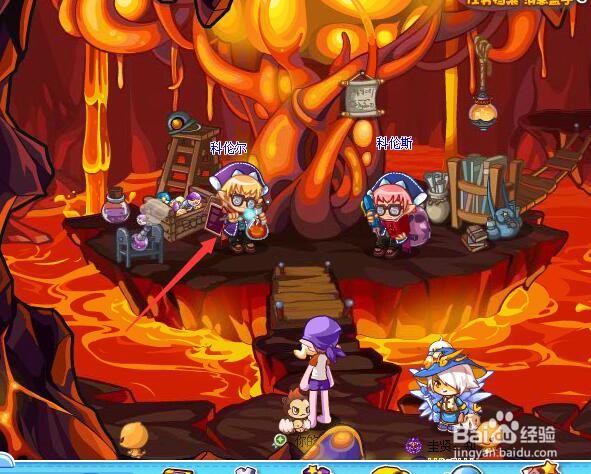 洛克王国火焰玻璃如何获得