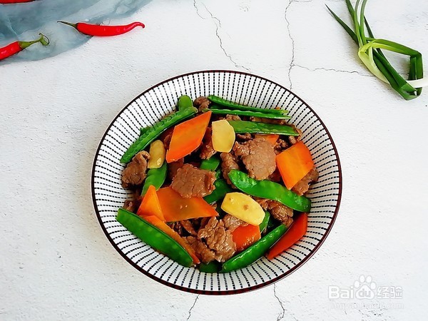 小炒牛肉的步骤