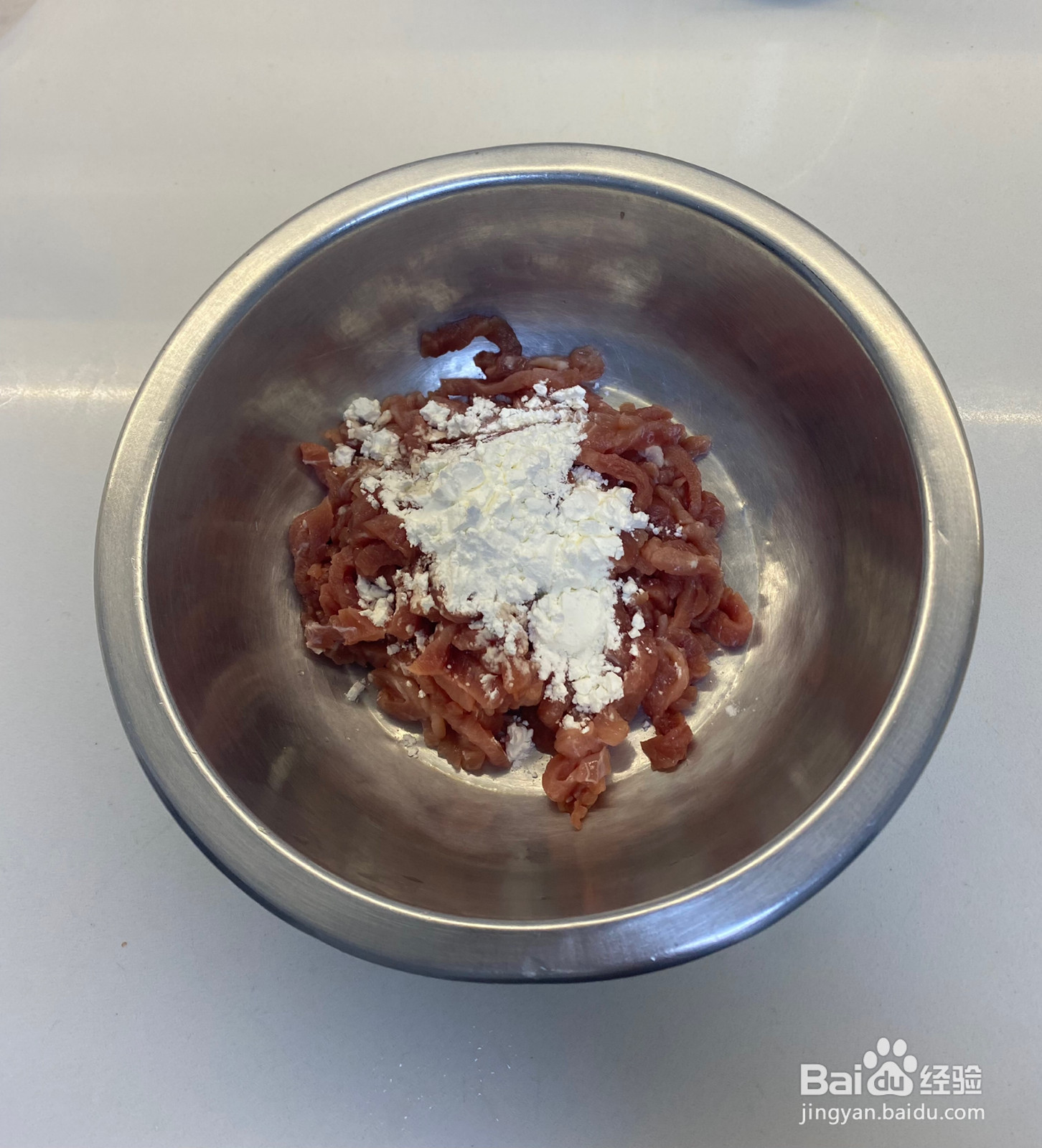 豉香扁豆丝的做法