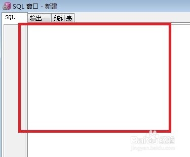 oracle学习之约束条件创建