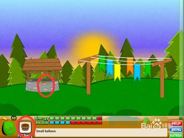 中世纪穿越逃生攻略：[1]