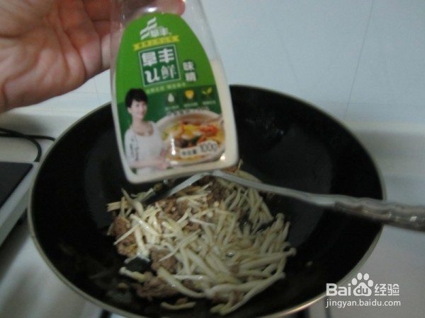 【海鲜菇小炒肉】简单做法