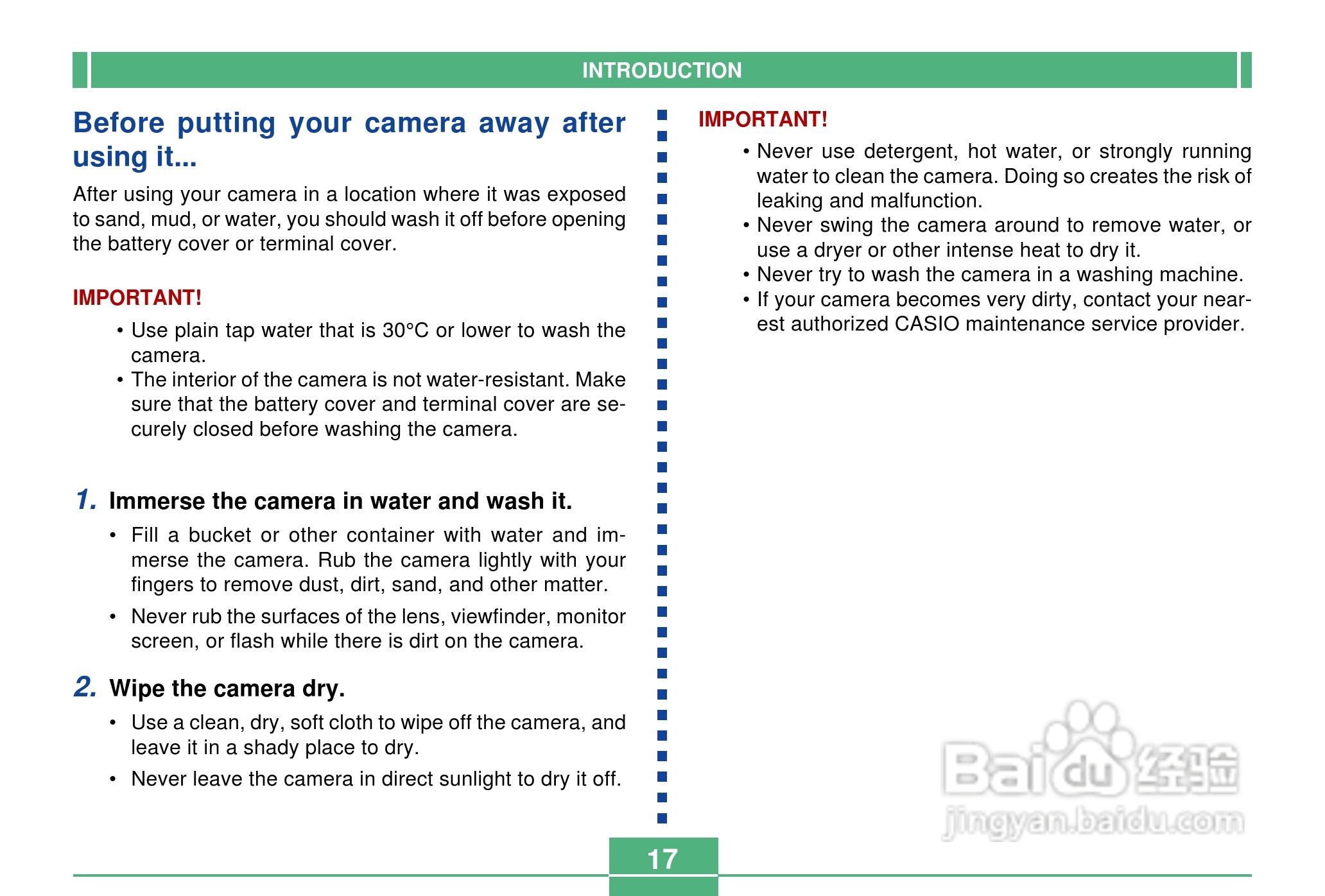 CASIO GV-10数码相机使用说明书:[2]