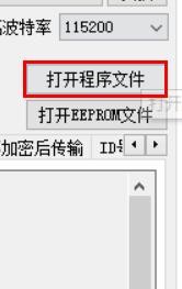 独立按键操作方法