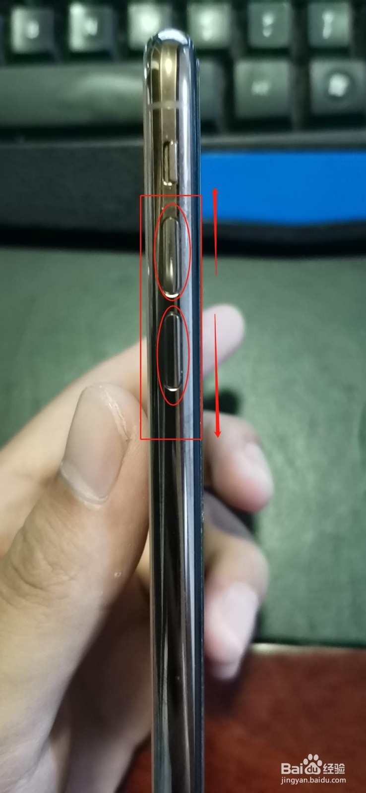 苹果手机怎么设置静音