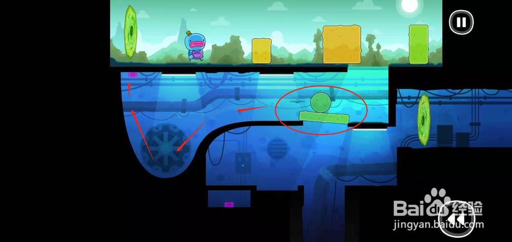 《带你回家》--第32关详细图文攻略