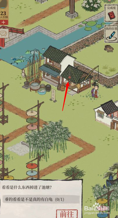 江南百景图钱塘春行迷雾解锁方法