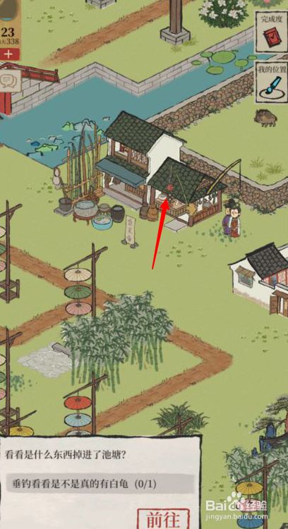 江南百景图钱塘春行迷雾解锁方法