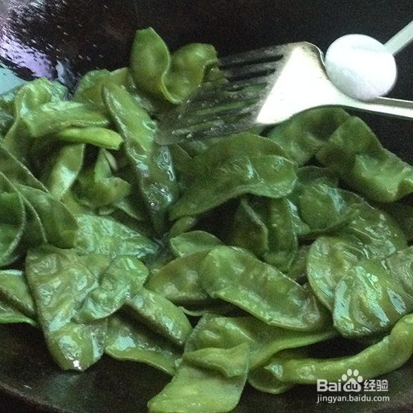 豆角炒肉的做法