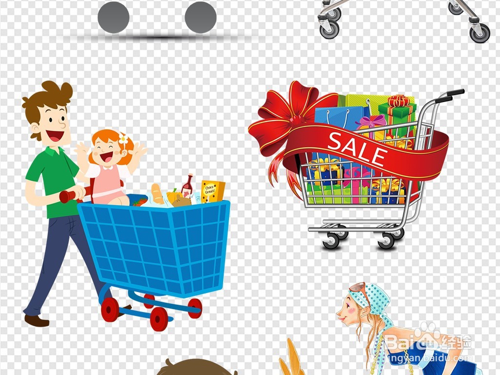 怎么在超市购物更划算？