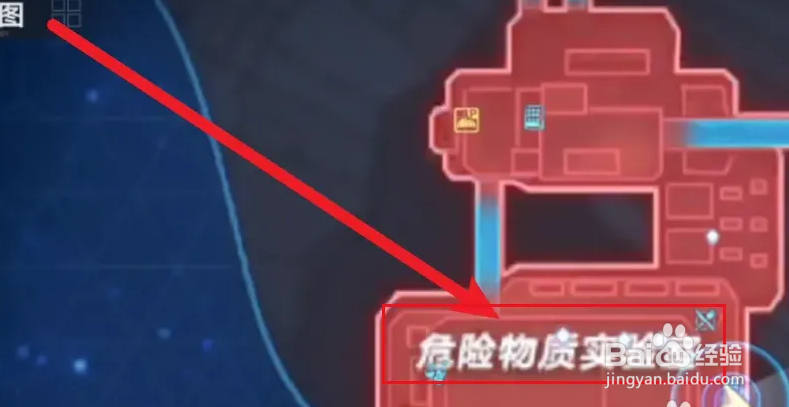 幻塔旧维卡币怎么用