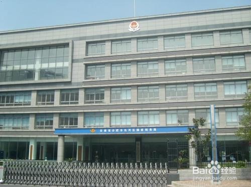 新车交税去哪里交