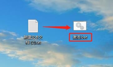 如何激活window系统