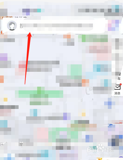 小七孔景区一日游攻略