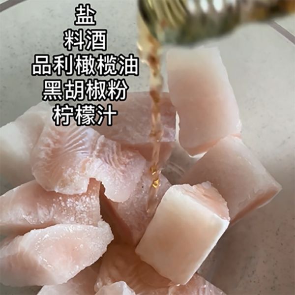 超滑嫩香煎龙利鱼